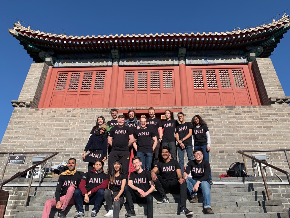 IoT@BIT China Study Tour 2018