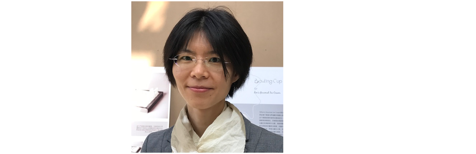Associate Professor Yu-Ru Lin
